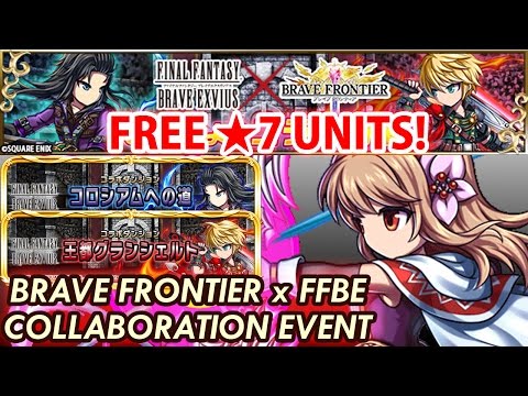 brave frontier overwhelming darkness guide