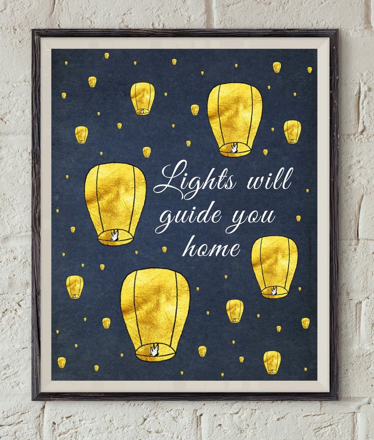 lights will guide you home artinya