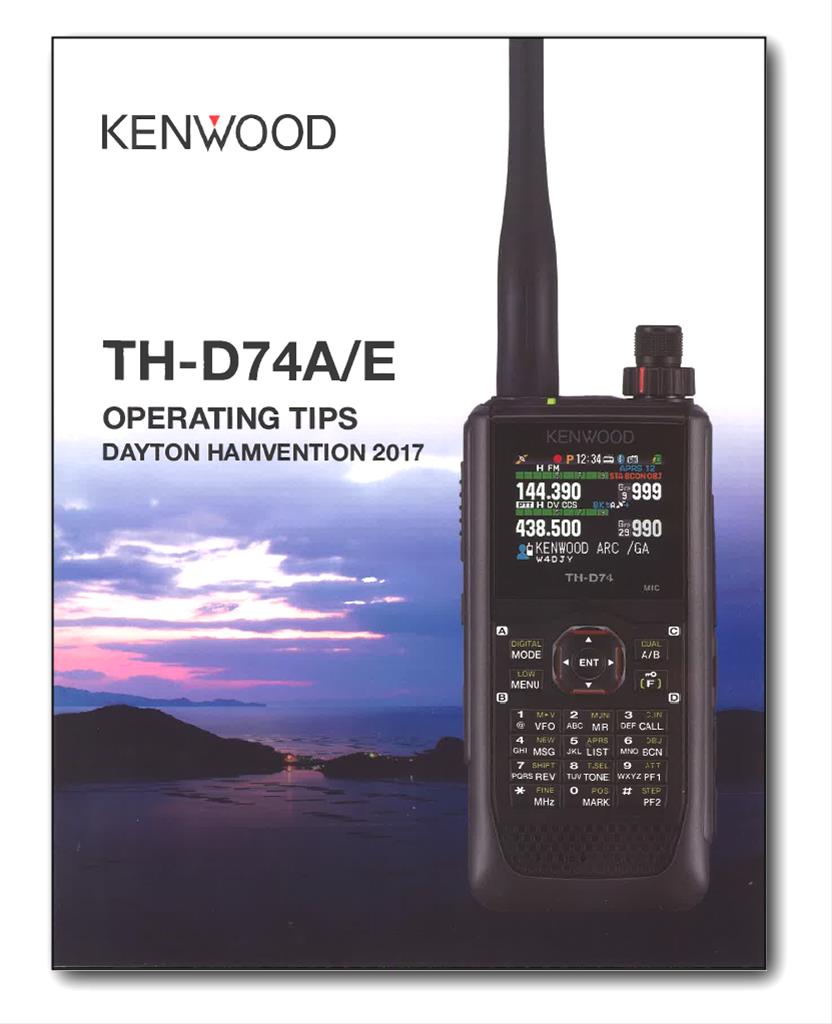 kenwood th-d74 operating tips guide