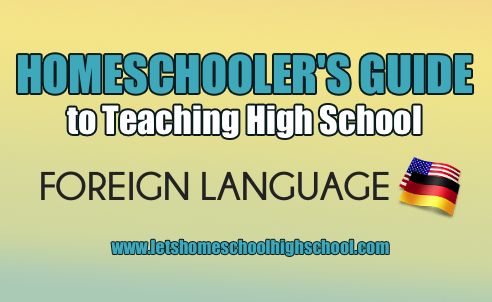 world languages pedagogy study guide